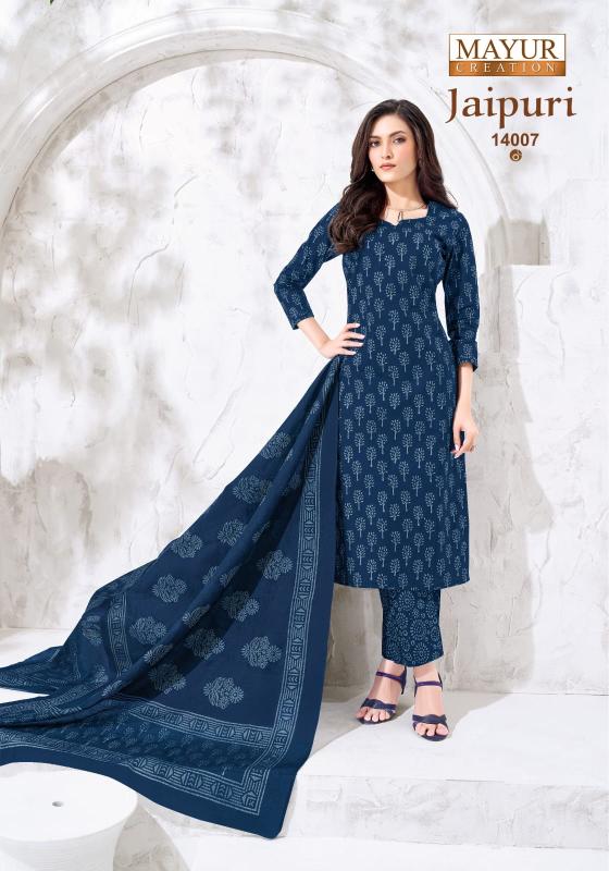 Mayur jaipuri vol-14 cotton dress materials wholesale